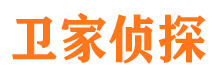 城东市侦探